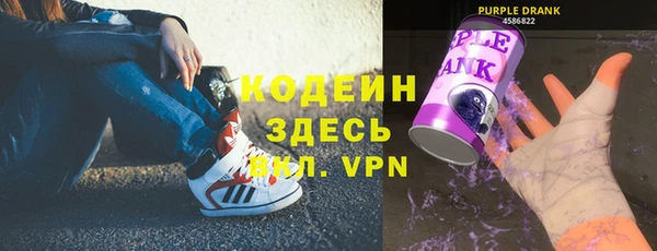 твердый Баксан