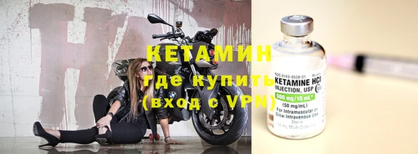 трава Балахна