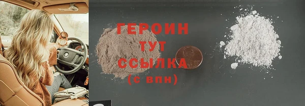 твердый Баксан