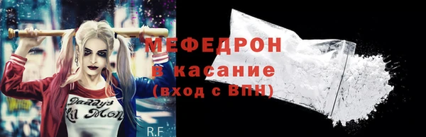 твердый Баксан