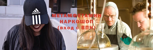 твердый Баксан