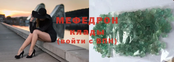 твердый Баксан