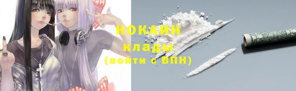 твердый Баксан
