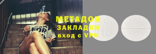 твердый Баксан