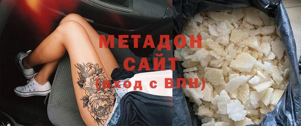 твердый Баксан