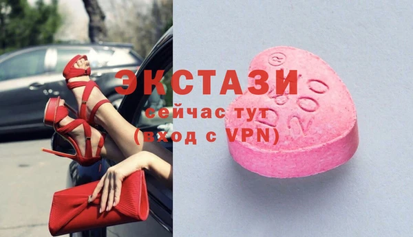 твердый Баксан