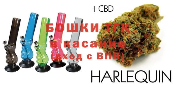 трава Балахна