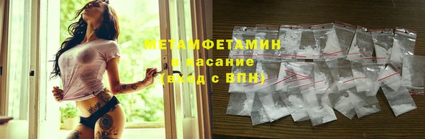 твердый Баксан