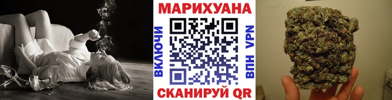 Купить закладки  Донецк  Бошки Шишки индика 